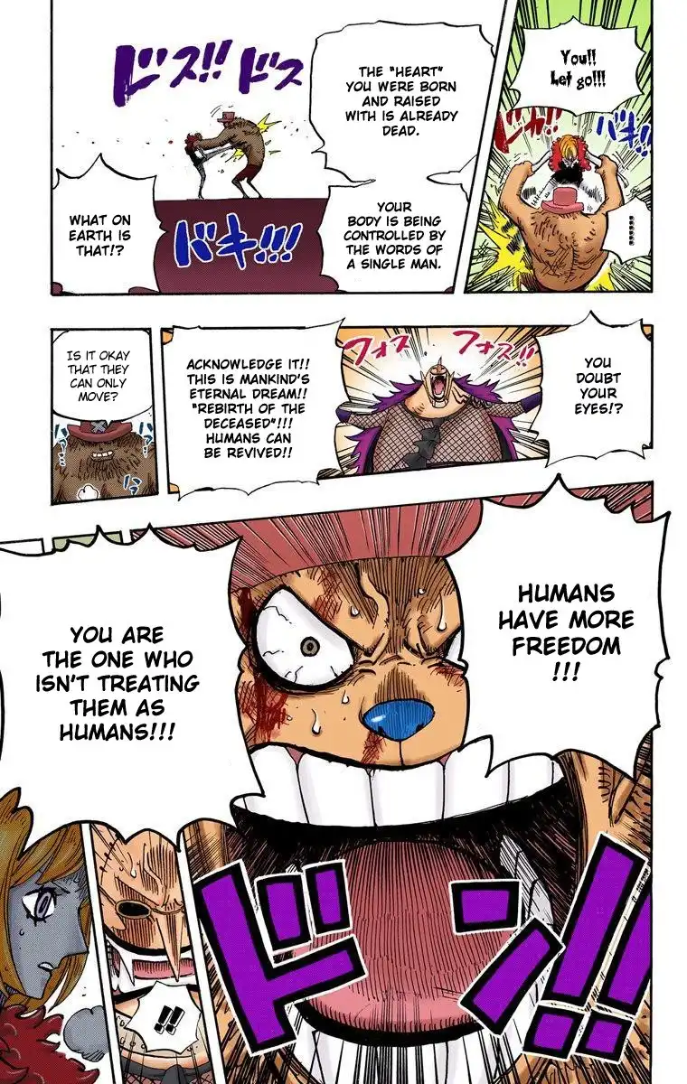 One Piece - Digital Colored Comics Chapter 468 14